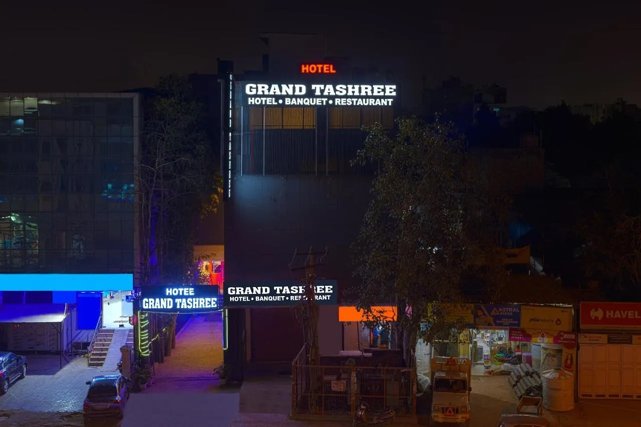 Hotel The Grand Tashree At Delhi Airport Nuova Delhi India